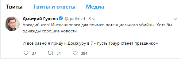 Снимок2.PNG