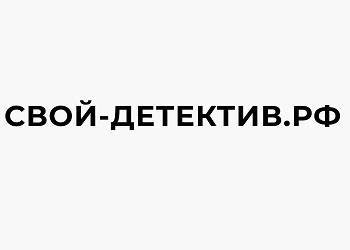 003 — копия.jpg