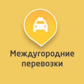003 — копия.jpg