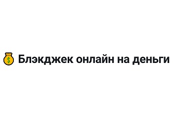 003 — копия.jpg