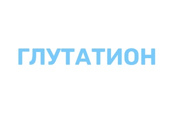 003 — копия.jpg