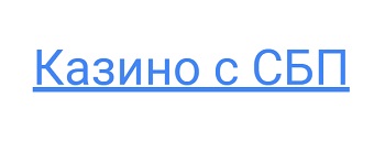 003 — копия.jpg