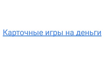 003 — копия.jpg