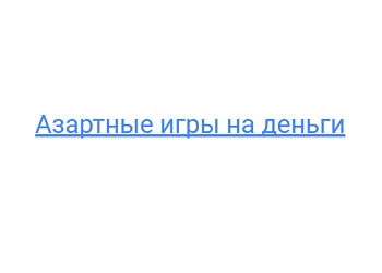 003 — копия.jpg