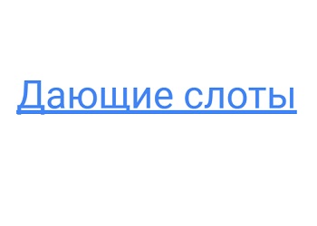 003 — копия.jpg