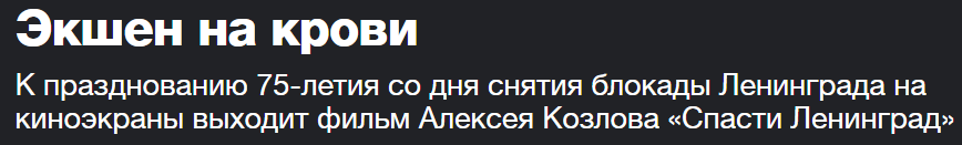 новая.png