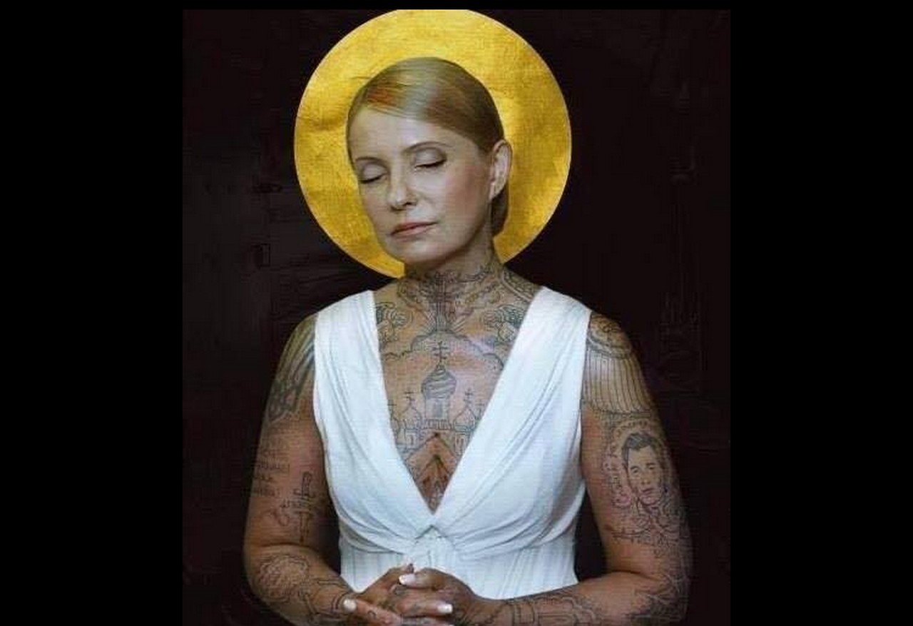 timoshenko-vor-v-zakone.jpg